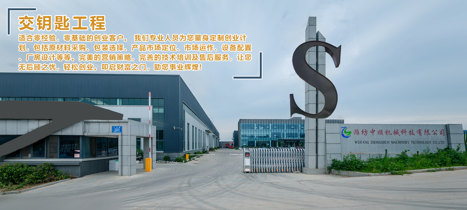 乐竞网页版