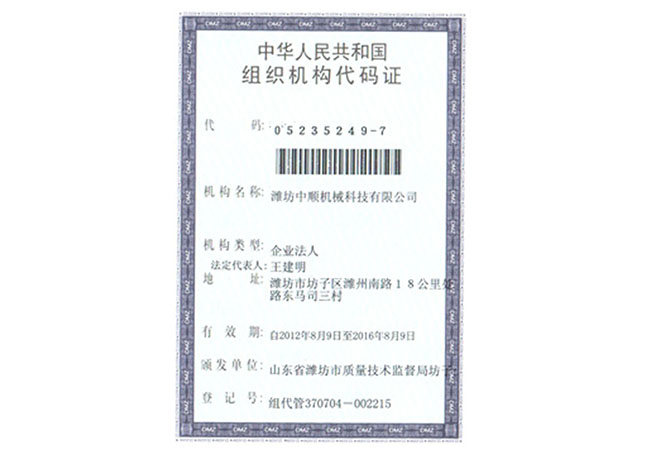 乐竞网页版