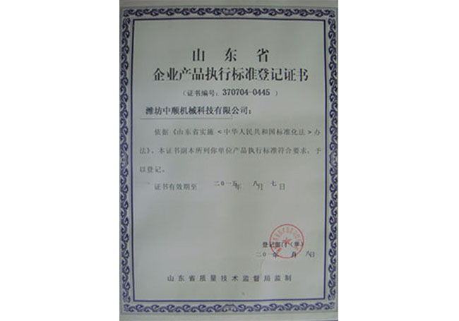 乐竞网页版