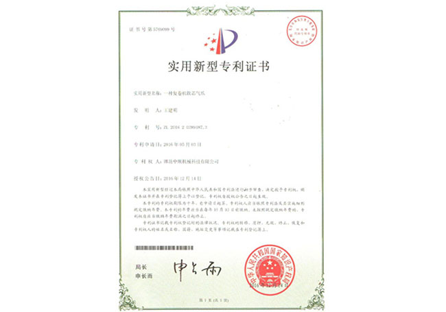 乐竞网页版