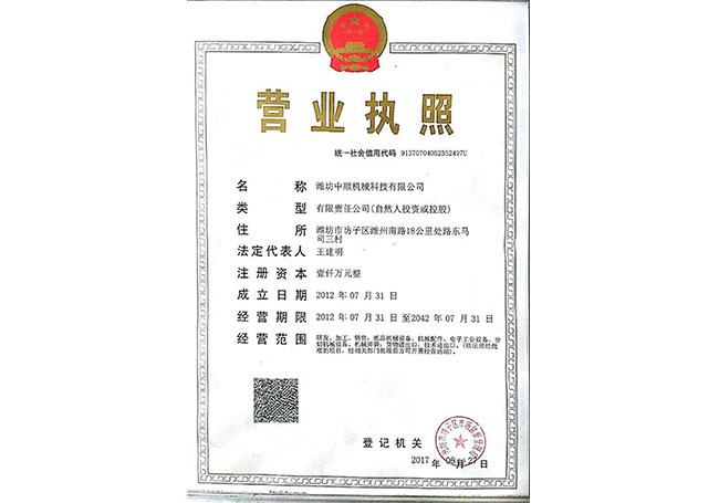 乐竞网页版