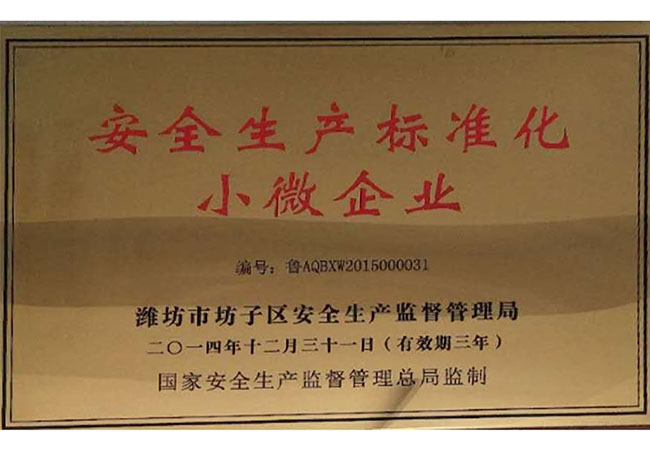 乐竞网页版