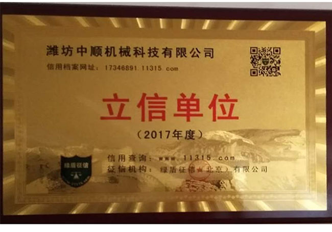 乐竞网页版