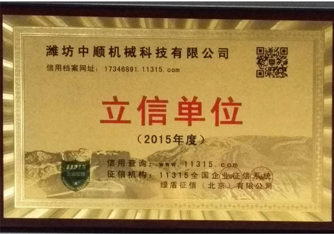 乐竞网页版