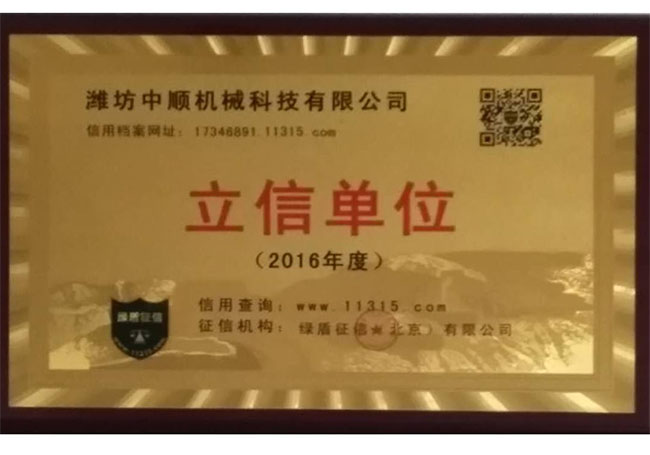 乐竞网页版