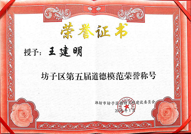 乐竞网页版