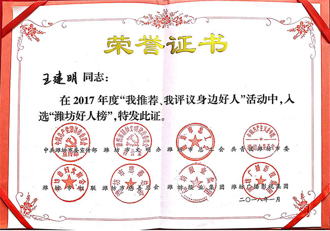 乐竞网页版