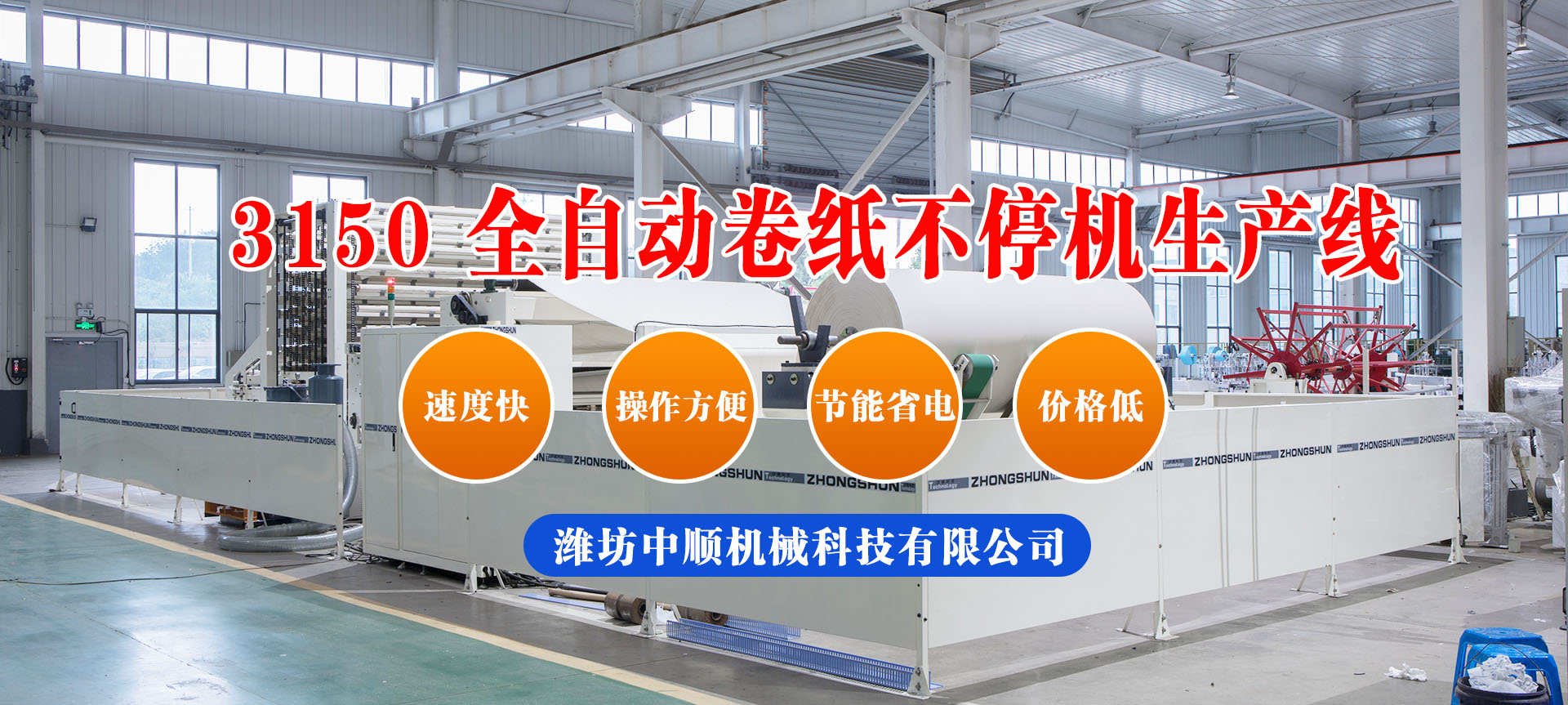 乐竞网页版